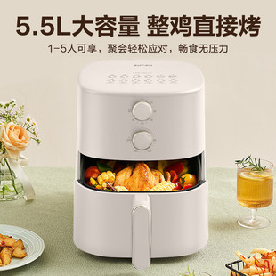 Supor Kj55D78 Household Air Fryer 5.5L Steam Tender Frying Temperature Control Is Not Easy to Stick and Does Not Need to Be Flipped over Electric Fryer