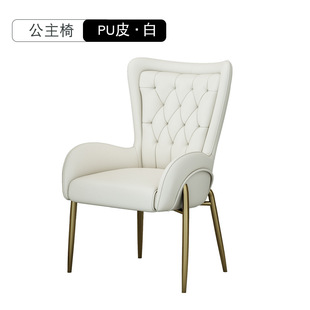 Light Luxury Internet Famous Beauty Salon Medical Beauty Consulting Room Reception Table Bright Face Rock Plate Special-Shaped Office Computer Designer Desk