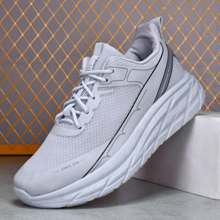 Running shoes men's 2024 new autumn and winter men's shoes grip non-slip wear-resistant thick-soled breathable outdoor jogging shoes