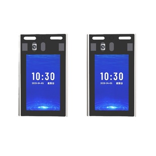 HD050 Iris Face Recognition Instrument Community Access Control School Hospital Attendance Machine Intelligent Iris Card All-in-One Machine