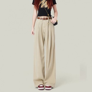 Cross-border khaki wide-leg jeans women's autumn new pleated loose high waist slimming all-match straight draping slippers