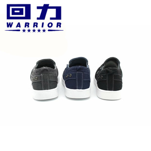 Huili Men's Shoes Casual Shoes Fashion Fashion Fashion Color Slip-on Canvas Solid Color Lightweight Breathable 3228
