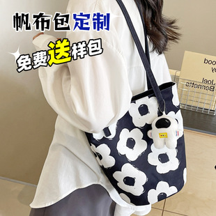 Leather Shoulder Strap Cylindrical Canvas Bag Customized Logo Daily Work Clothing Shoulder Bag Spot Wholesale Canvas Bag Customized Women's Bag