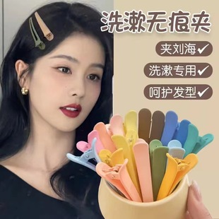 South Korea Candy Color Non-marking Hairpin Ins Cyber Celebrity Gradient Color Duckbill Clip Side Clip Women's Bb Clip Headwear