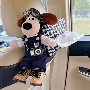 Handdog Car Tissue Box Hanging High Sense Car Creative Cute Car Decoration Ornaments Car Paper Box