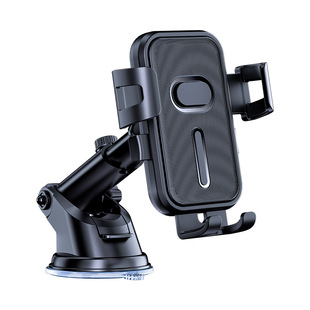 New mobile phone rack factory wholesale telescopic suction cup mobile phone bracket car air conditioning outlet bracket car supplies