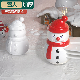 Children's snowball clip toy clip snowball love duck play snow tool snowball fight equipment snow clip mold plastic