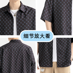 2023 Fashion Summer Hong Kong Style Short Sleeve Men's Ice Silk Stretch Shirt Fashion Handsome Printed Loose Casual