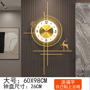 New Style Grille Creative Living Room Fashion Wall Hanging Art Light Luxury Watch Simple Modern Atmosphere Mute Clock Wall Clock