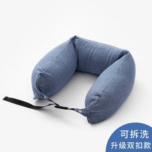 Non-printed U-shaped pillow jersey neck pillow striped foam particle pillow multifunctional travel pillow logo neck pillow