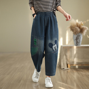 2024 Autumn plus size Loose Casual Fashion All-match Wide Leg Pants Embroidered Harlan Dad Jeans