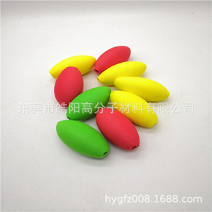 Colorful eva Grinding and Grinding Molding Products eva Column Round Rod eva Ball Neck Membrane Gun Head