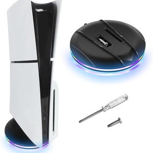 Новый PS5 slim фонарь опорный кронштейн ps5slim оптический привод цифровая версия вертикального вертикального кронштейна