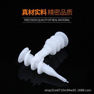 Quick gecko expansion plaster expansion tube professional fastener spiral plastic expansion bolt nylon PEPA