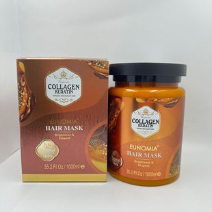 Foreign Trade Specialized Full English Gelatin Shampoo Oil Control Fluffy Conditioner Nutrition Collagen Anti-dry and Irritable
