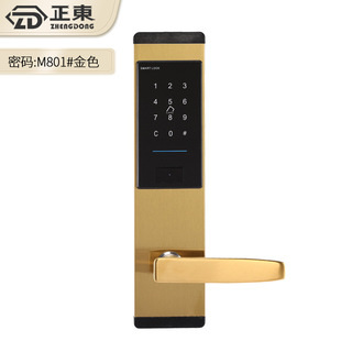 Отель Дверной замок Отель Card Lock Квартира Дистанционный кодовый замок из нержавеющей стали смарт-замок IC карта деревянный замок двери B & B замок