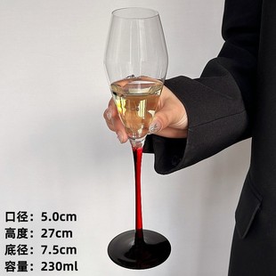 Romantic Ins Style Red and Black Gradient Goblet Red Wine Glass European Style Wine Glass Wine Glass Champagne Glass Sweet Fruit Wine Glass