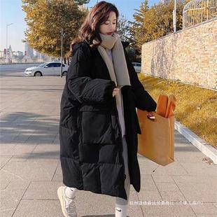 Over-knee Long Down Jacket Women's Winter 2024 New Fashionable Small Thickened Korean Style Cotton-padded Jacket Milk Yellow Coat