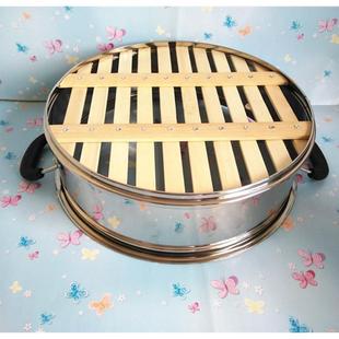 Bamboo bottom steamer cage drawer steamer steaming layer steaming grid steaming rack height thickened 304 stainless steel integrated cage grate easy to be constant