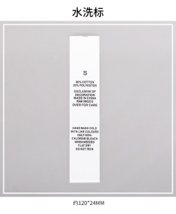 FEAR OF GOD secondary line ESSENTIALS main Mark PVC trademark rubber strip size label tag packaging bag full set