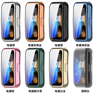 Применимо Huawei Браслет 8/9 Все включено tpu Защитный чехол Huawei Браслет 9/9nfc мягкий клей Гальваника корпус