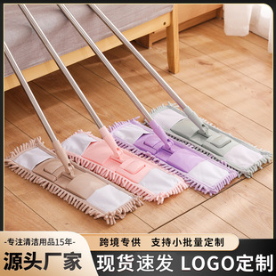 Huiwanju Stainless Steel Retractable Chenille Mop 360-degree Rotatable Household Hand-free Flat Mop