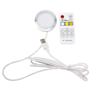 USB night light tri-color warm 5V RV light puck light ice hockey wine cabinet wardrobe light ultra thin led cabinet light
