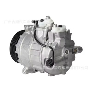 Neutral Car Compressor for Mercedes Benz Air Conditioning Compressor Car Accessories