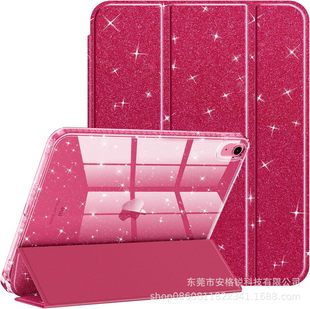 iPad Protective Case Flash Powder High Transparent Air456 Protective Case iPad 10 Flat Case Air13 Acrylic Suitable