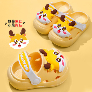 Cute Non-Slip Soft-Soled Clogs for Girls and Kidsren, Summer Kidsren's Baby Little Girls' Coolomi Sandals