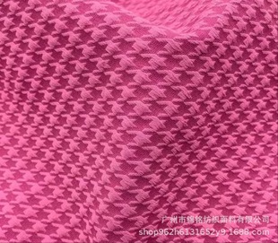 New Chinese Autumn Thickened Coat Fabric Cross-border New Matte Chanel Style Houndstooth Fabric Antique Hanfu Cheongsam