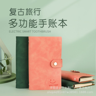 A6 Loose-leaf Notebook Wholesale Business Office Soft Leather Notepad Simple Student Diary Customized with logo
