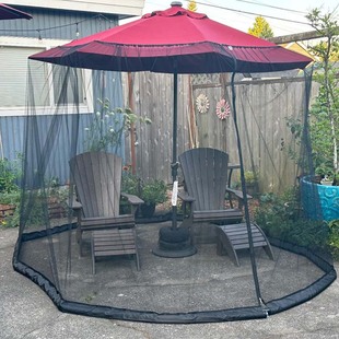 Sunshade mosquito net is easy to install and carry Roman umbrella anti-mosquito net net net is free of installation courtyard umbrella net factory direct sales