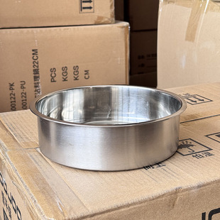 Clearance 304 Stainless Steel Steamer Steamer Drawer Small Hole Steamer Rack Thickened Large Hole Household Electric Rice Cooker Steamer