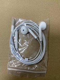 Suitable for Apple 12 MAX wire control Bluetooth pop-up window headset mobile phone headset can call i7i8 Bluetooth headset