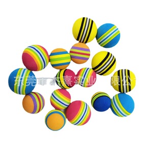 Wholesale Custom EVA Bullet Ball Golf Practice Ball Playground Toy Foam Ball EVA Ball