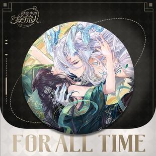 Space-Time painting traveling people's surrounding badge Road Chen Luo Xia Si Lan Ye Qi frosted thin flash bar brooch