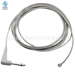 6.3mm Universal ECG Monitor Body Temperature Probe YSI400 Children's Body Temperature Probe Sensor