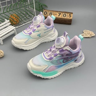 Banana bear children's shoes Autumn 2023 new middle and big children boys' running shoes children's shoes Primary School students sneaker