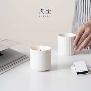 Zhenzhi modern simple ceramic candle Cup home decoration aromatherapy candle container Candlestick empty cup plain burning wind