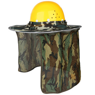 Safety helmet sun visor eaves widened and enlarged construction site sun visor construction sun hat men's summer sun protection sunshade
