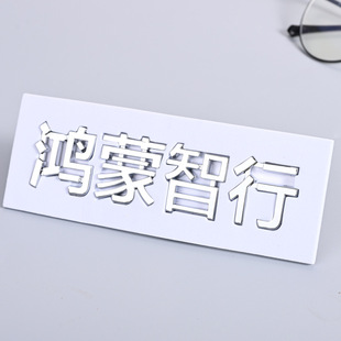 ASB plastic sign custom three-dimensional plating digital car logo rear body decoration in stock metal label custom