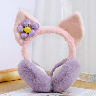 Ruiya foldable plush earmuffs wholesale winter ladies fleece-lined cold warm earmuffs students anti-freeze ear warm