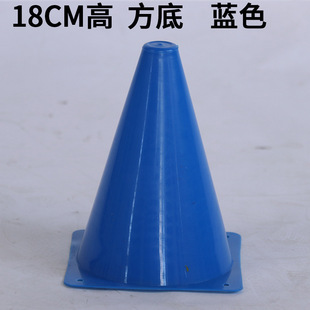 Cross-border football logo barrel logo plate multi-functional combination barrier barrel cone ice cream cone sensory system training equipment