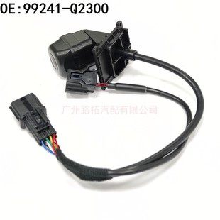 99241-Q2300 is suitable for Hyundai Kia rear view reversing camera car camera auto parts