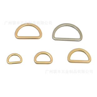 Factory direct 3 points D buckle 6 points semicircular buckle luggage clothing hardware adjustment buckle decorative buckle alloy D buckle