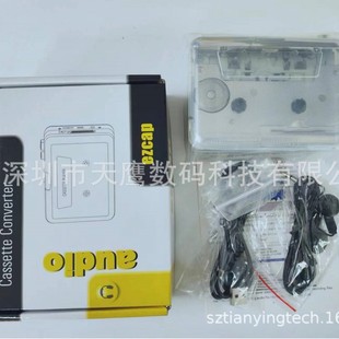 Hi-Ti-Hi-To USB-магнитная лента на магнитной ленте.