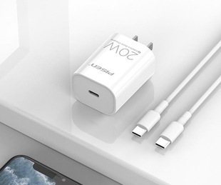 Pinsheng подходит для Apple 13 зарядная головка PD20W Быстрая зарядка typeec мобильный телефон зарядное устройство линия передачи данных зарядный костюм