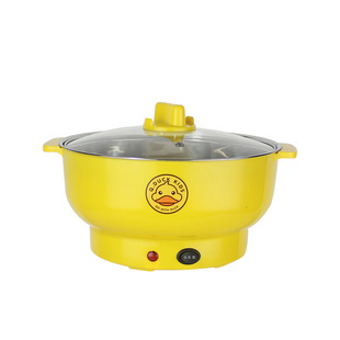 Factory direct electric pot integrated multi-use hot pot electric cooking pot electric frying pot cooking all-round pot electric hot pot gift