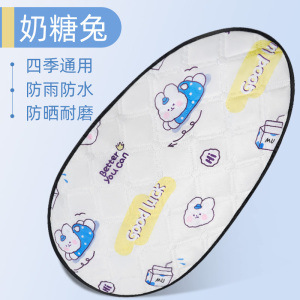 Motorcycle Double Seat Cover Sunscreen Heat Insulation Pad Flip Cushion Battery Car Seat Cushion Waterproof Reflective Aluminum Foil Heat Insulation Film
